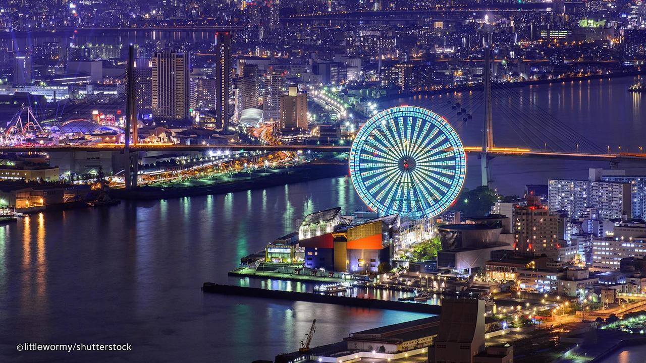 Jpride Uemachidai 公寓 大阪