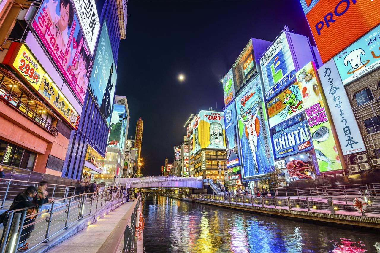 Jpride Uemachidai アパート 大阪市
